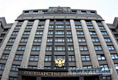 Крах загнивающей Европы близок как никогда.