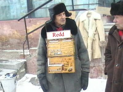 Фотожаба: Продаю матыля
