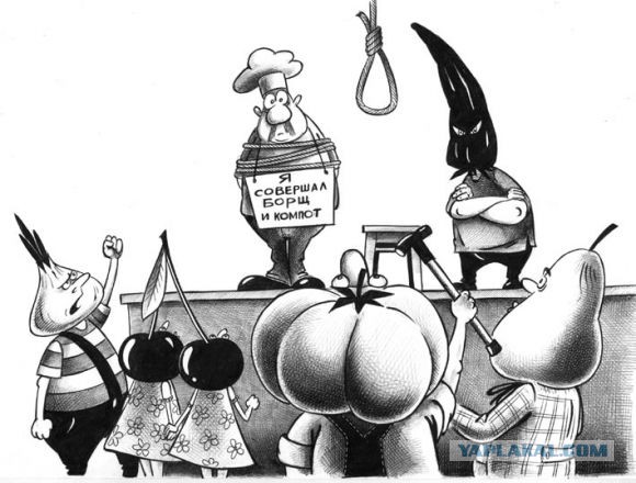 Психокулинария. День открытых дверей.