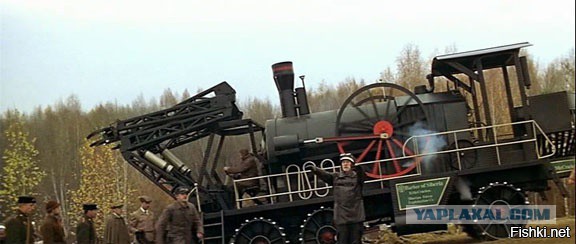 Пендосская техника в наших лесах