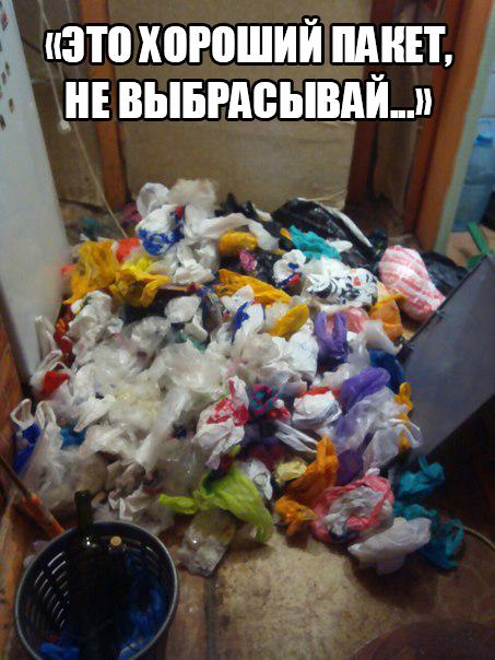 Подборка картинок на 05.04.16
