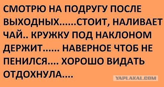 Немного лёгкой наркомании в картинках