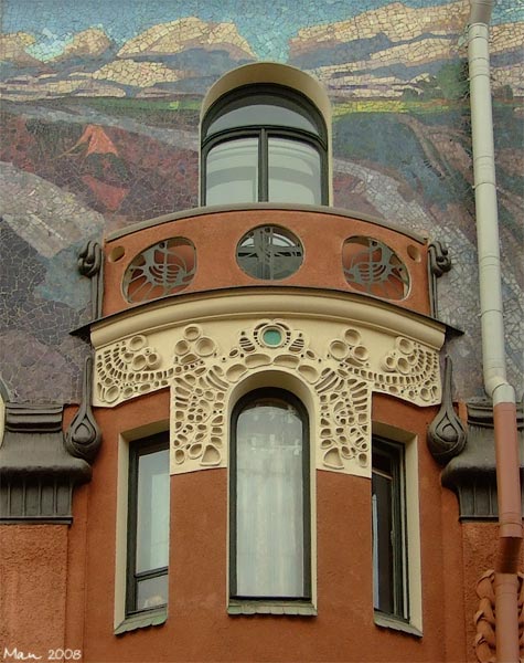 Картинки для отдыха глаз