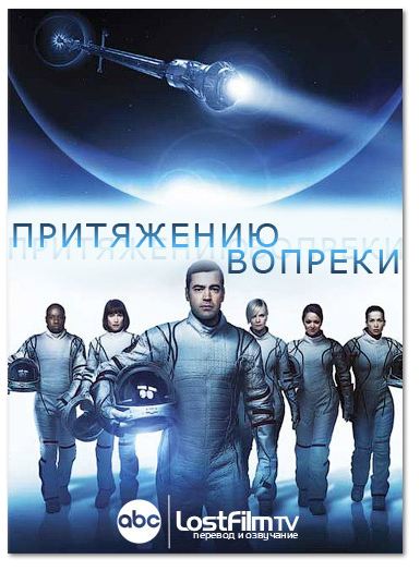 Какой посмотреть мини-сериал?