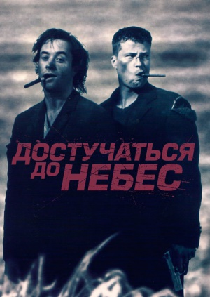 11 несправедливых смертей из сериалов