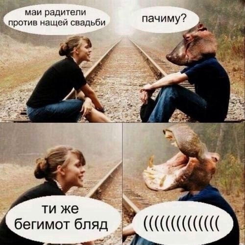 Очень чёрный юмор. Чёрный, как моя душа