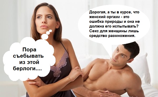 Целомудрие до брака — не самая хорошая идея?