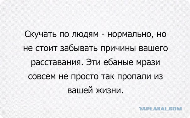 Всякое разное из сети