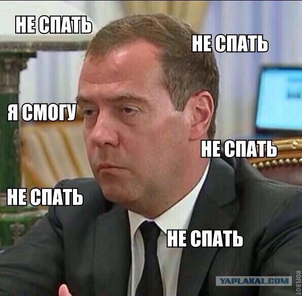 Яков Кедми: наконец-то Путин проснулся