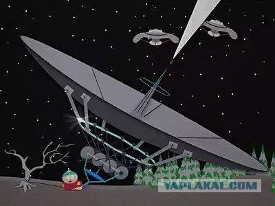 Странные причины увольнения