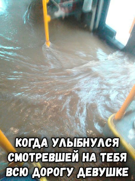 Смешные и не очень картинки из этих ваших интернетов