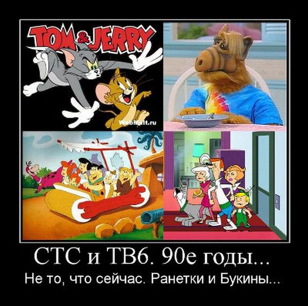 1992 год: Откуда родом вещевые рынки, кожанки и другие приметы времени