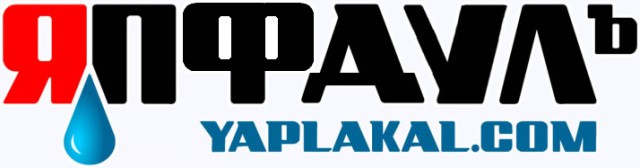 Актеры в гриме: не узнать...