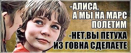 Будет чего-то из сетей