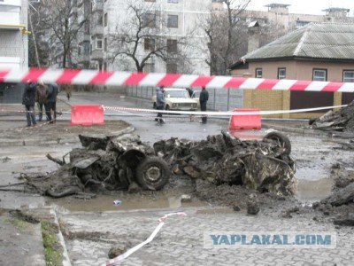 И разверзлась земля под ногами