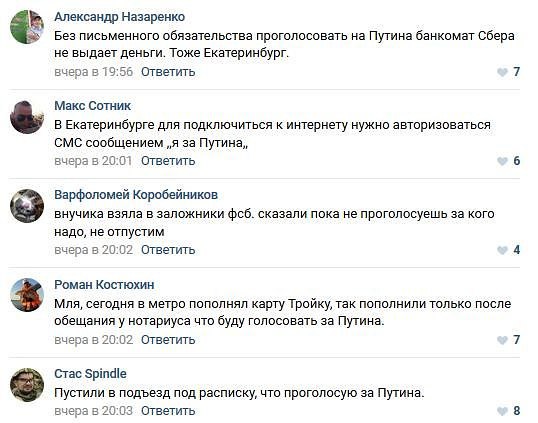 Киану Ривз одобряет!