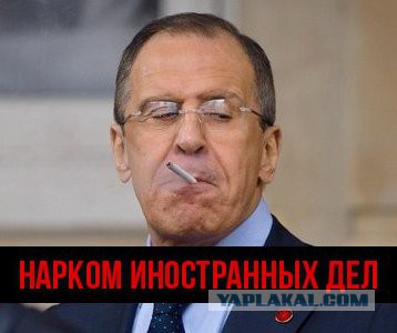 СМИ: Наркотики из Аргентины в Россию везли на правительственном самолёте