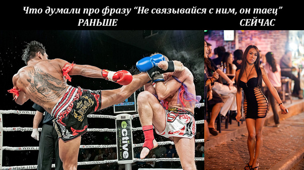 Нестандартный юмор
