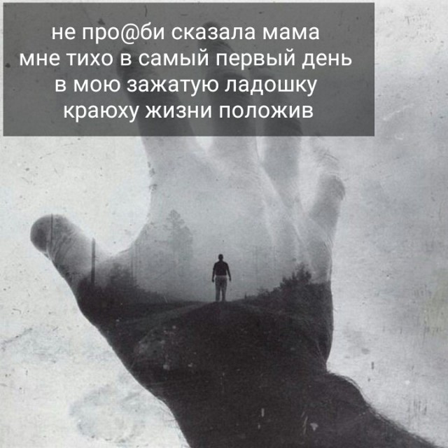 Смешные комментарии из социальных сетей 16.03.2018