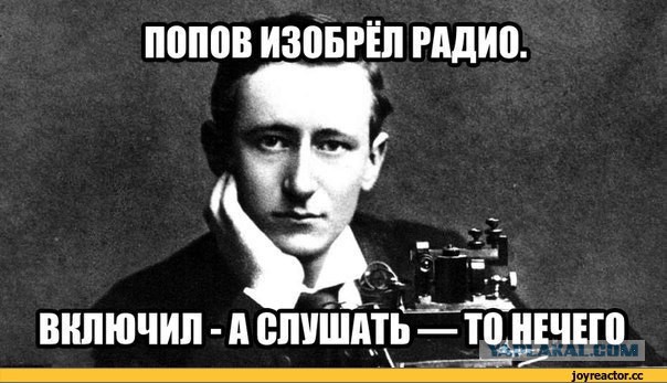 Нестандартный юмор