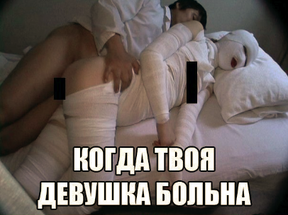 Не смешите меня