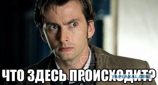 Ручеек