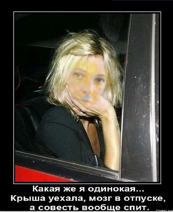 Поклонская назвала Крымский мост воплощением идеи Николая II