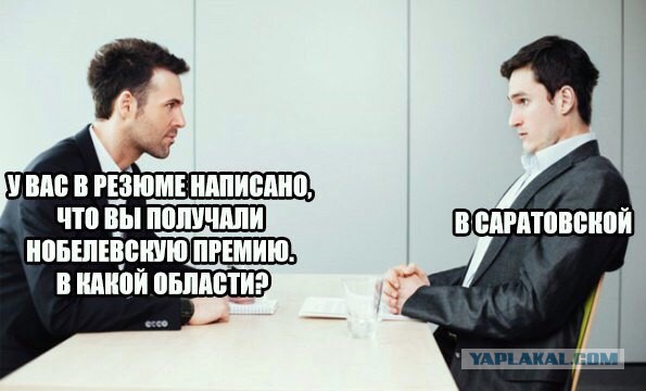 Подборка интересных и веселых картинок