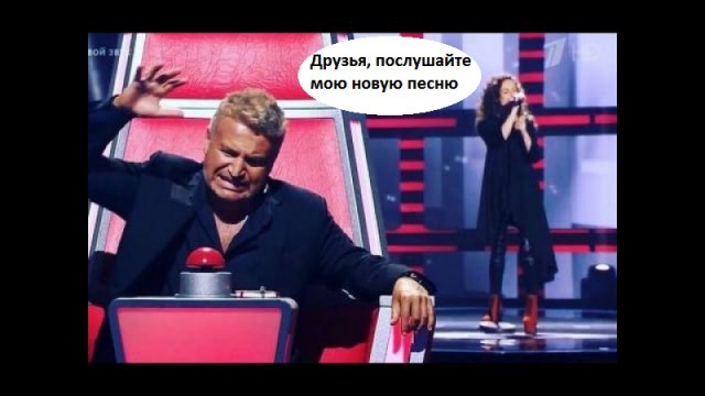 Если б ЯП был на ТВ