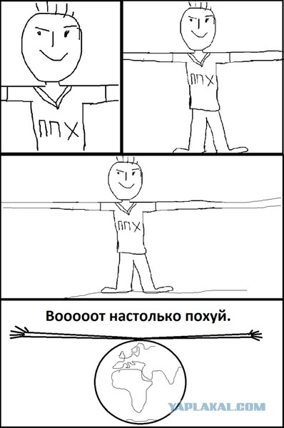 О по#уизме: по#уизм не только помогает решать проблемы, он делает жизнь ярче и веселее