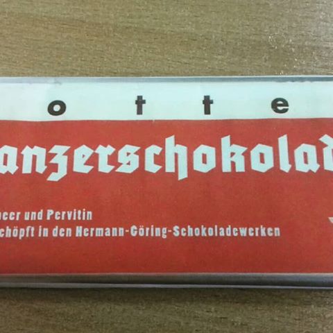 Тушенка 1945 года выпуска ннада?