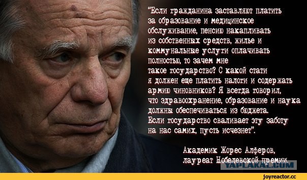 Как я сегодня на митинг (согласованный) сходил 28.07.2108