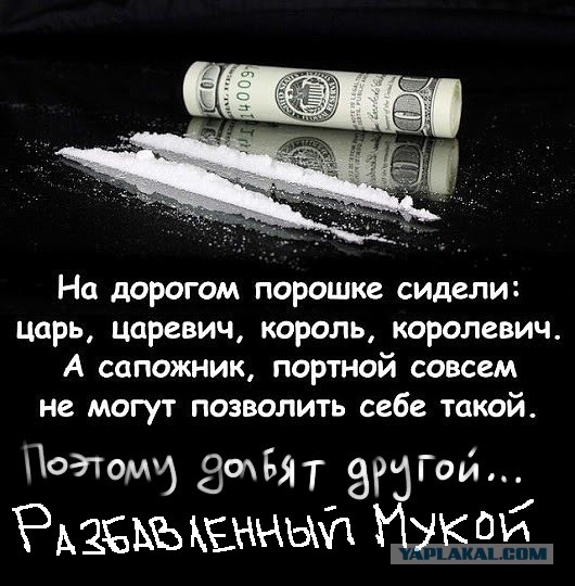 Специфический юмор