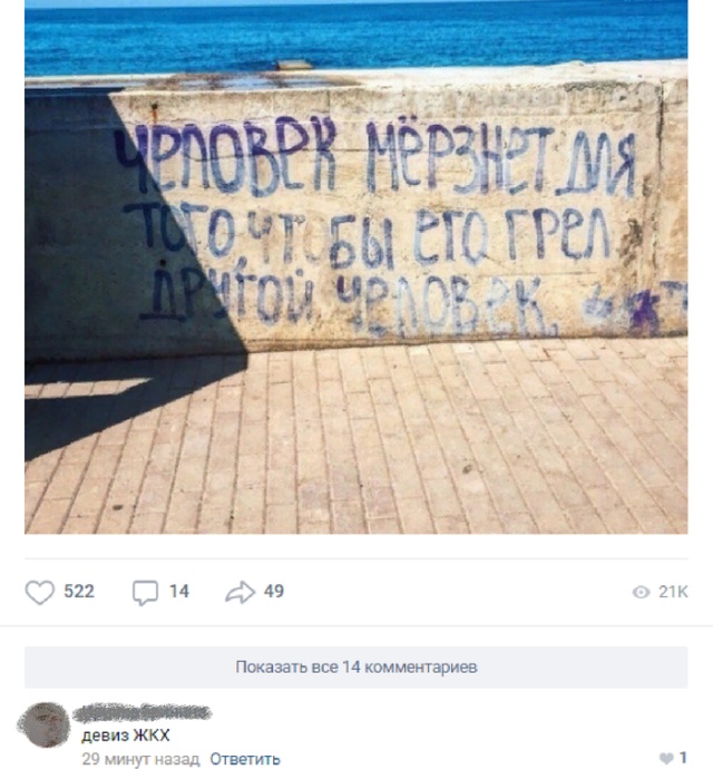 Прикольные картинки абавсём