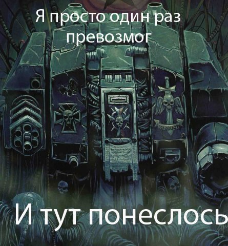 Как нас кинули или дизайнер - мошенник