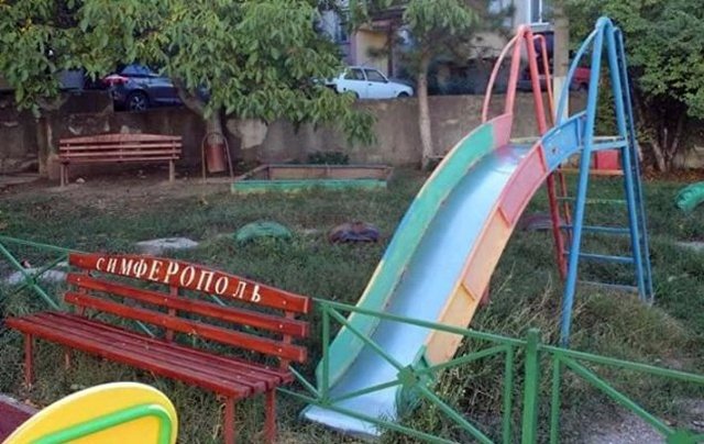Бывают в жизни огорчения...