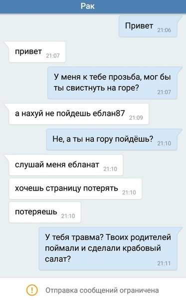 Праздничные и не очень светлые картинки