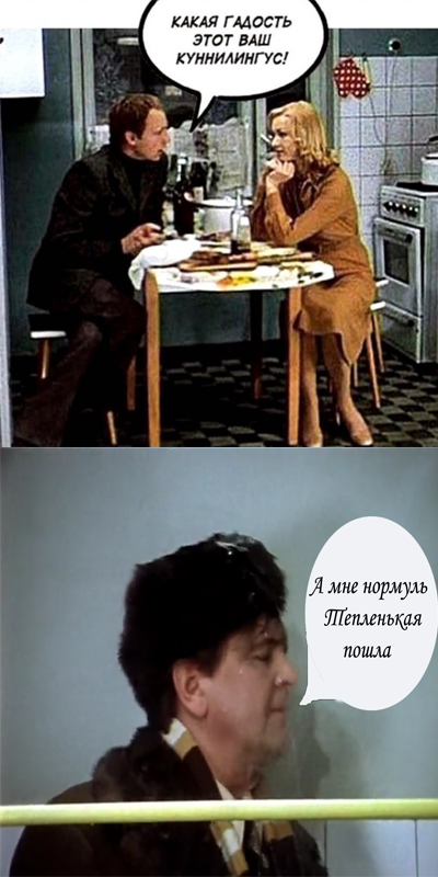 Тёмная радиоволна с последними новостями