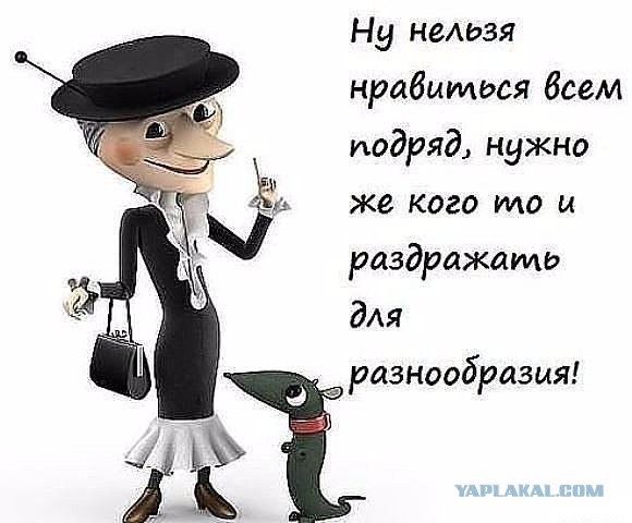 Пьяный десантник на корпоративе