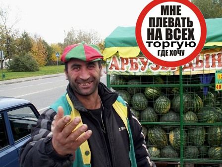 Воркуюсь где хочу