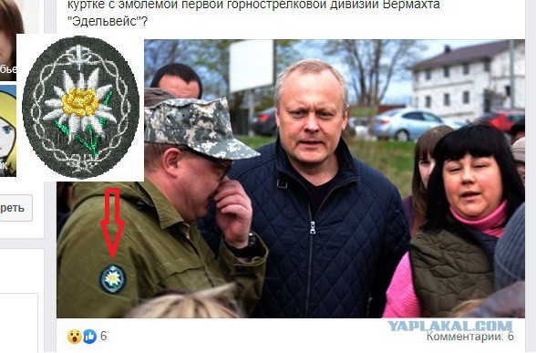 Тут девушка объясняет, почему георгиевскую ленточку неправильно назвали