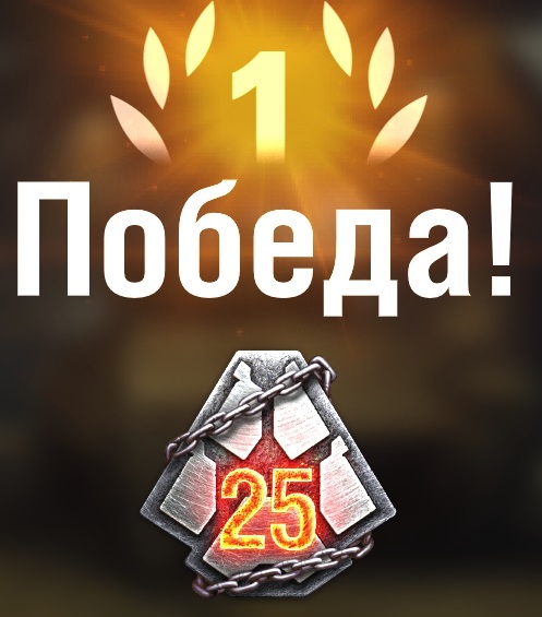 Wargaming 57