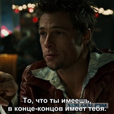 Невозможно забрать вклад в "Ренессанс-Кредит".Нужен совет.Может,юрист подскажет.