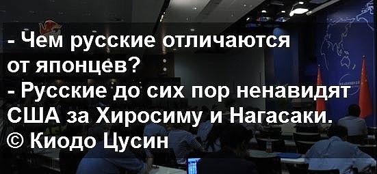 Картинки с претензией на юмор. Старые - 2