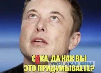 "Наташи" во всех дворах Якутска