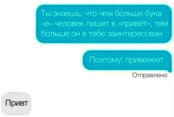 Немного картинок для настроения 23.12.19