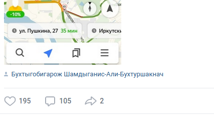 Ненавижу тебя, Гурбангулы Мяликгулыевич Бердымухамедов!