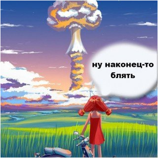 Отключение подстанции взрывным способом в Подольске