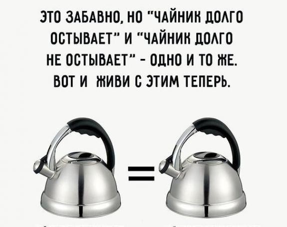 Немного фактов о разных языках мира