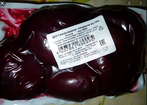 15 непривычных для нас продуктов, которые можно увидеть в зарубежных супермаркетах